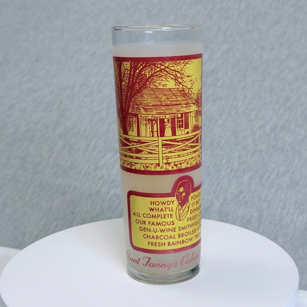 Vintage Aunt Fanny's Cabin Smyrna GA Frosted Souvenir Collins Glass